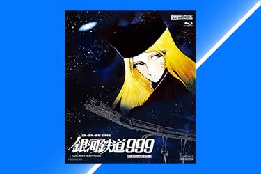 (未使用･未開封品)　銀魂 ブルーレイ スチールブック仕様(3000セット限定生産) [Blu-ray] wyeba8q Amazon.co.jp: 【Amazon.co.jp限定】ブレット・トレイン 4K