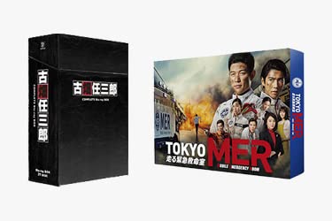 WEST. DVD＆Blu-rayセット two-r_two-r-29163