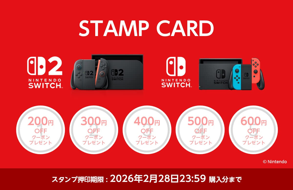 Amazon.co.jp: Nintendo Switch: Video Games: ゲームソフト, ゲーム機