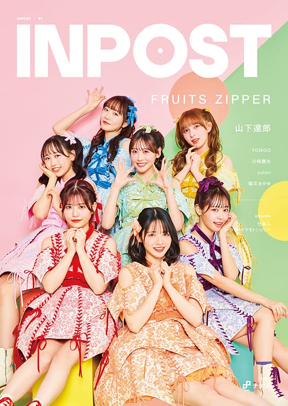 Amazon.co.jp: : すべてのカテゴリー