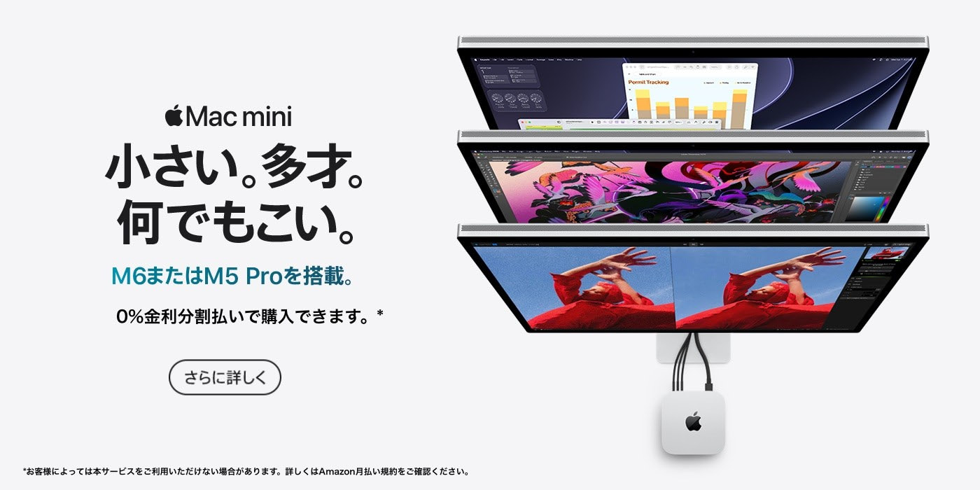 Amazon.co.jp: デスクトップ: パソコン・周辺機器: タワー, 一体型