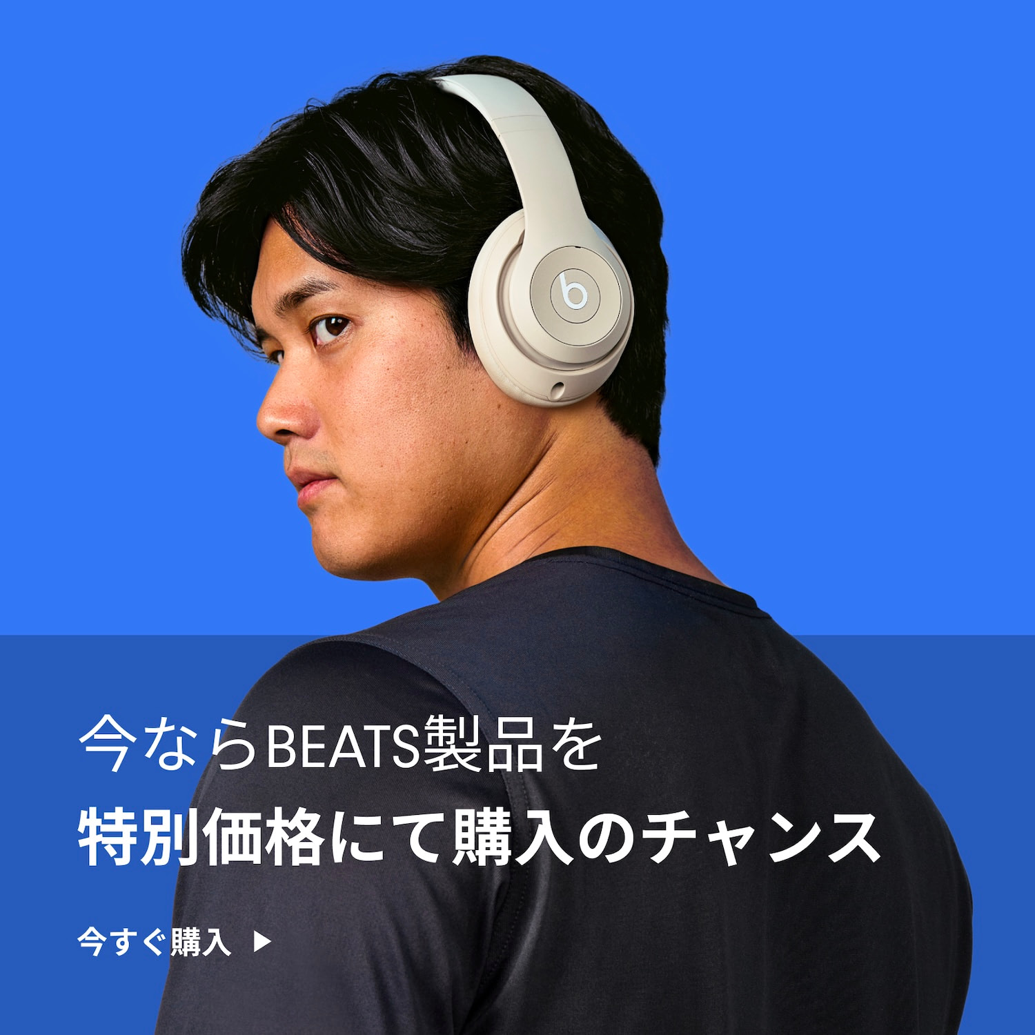 Amazon.co.jp: Headphones, Earbuds & Accessories: Electronics