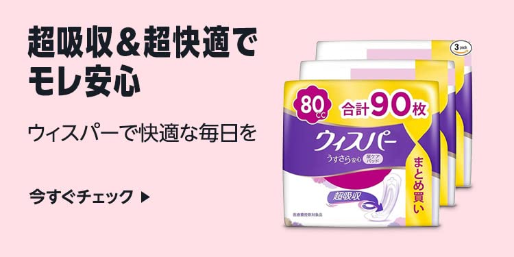 Amazon.co.jp: : すべてのカテゴリー