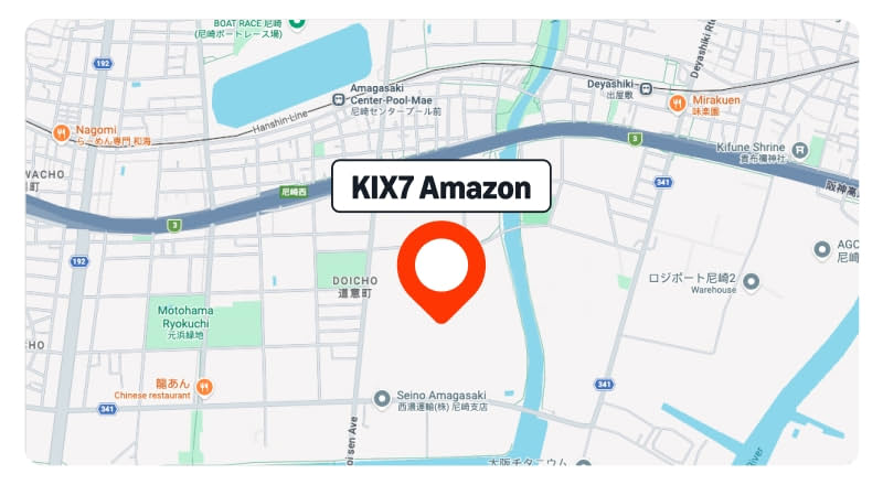 兵庫県尼崎市にあるAmazon KIX7武庫川フルフィルメントセンターの位置を示したデジタルマップで、赤いピンマーカーが表示されています。