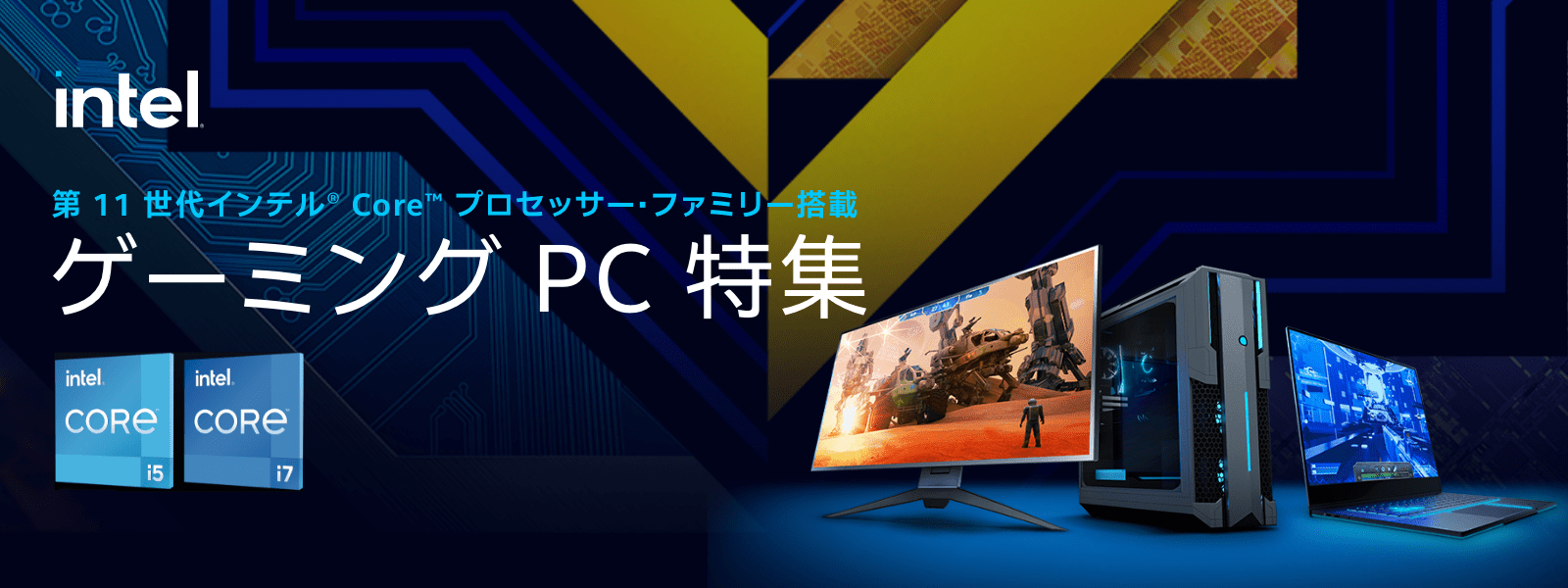 Amazon.co.jp: : すべてのカテゴリー