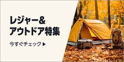 【レア】木製スコップ フランスアンティーク スコープ シャベル プリミティブ Amazon.co.jp: レア 木製 スコップ フランスアンティーク