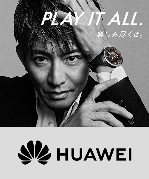 Amazon.co.jp: ウェアラブルデバイス: 家電＆カメラ: スマート