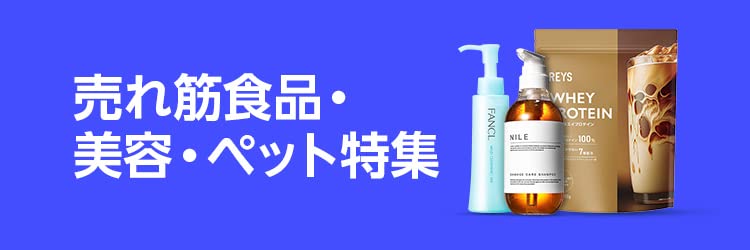 【momon⭐︎様】美容液2本・プライムエッセンス1本 to/one (トーン) ブースター セラム M (美容液) 55ml【メール便