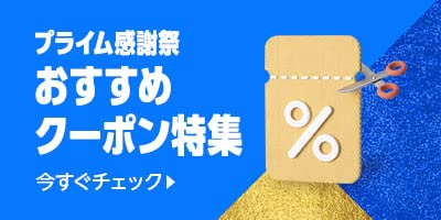 はなさま専用　Chapado en Laton シルバコンビ　黒 Amazon.co.jp: Chapado en Laton ゴールド ガスライター