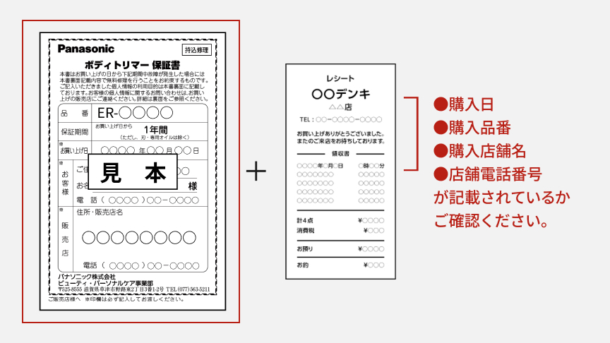 Amazon.co.jp: 1661776