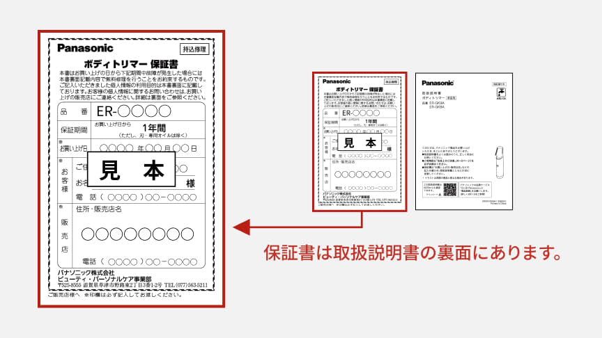 Amazon.co.jp: 1661776