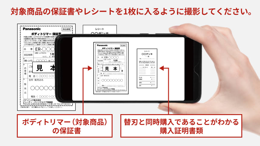 Amazon.co.jp: 1661776