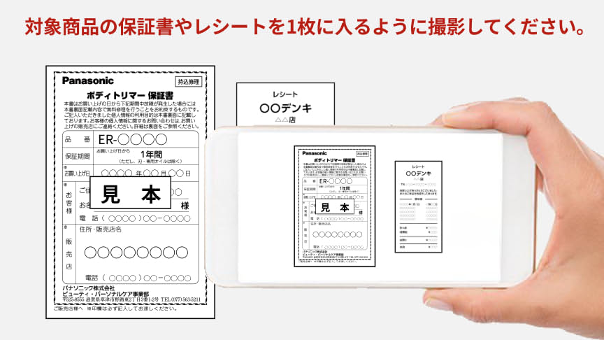 Amazon.co.jp: 1661776