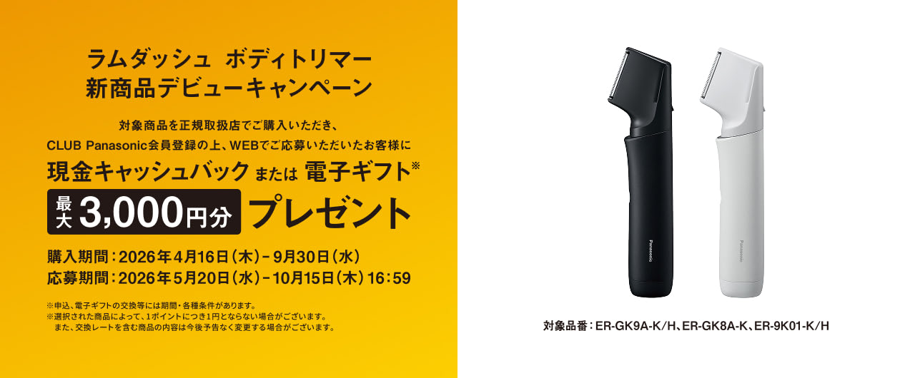 Amazon.co.jp: 1661776