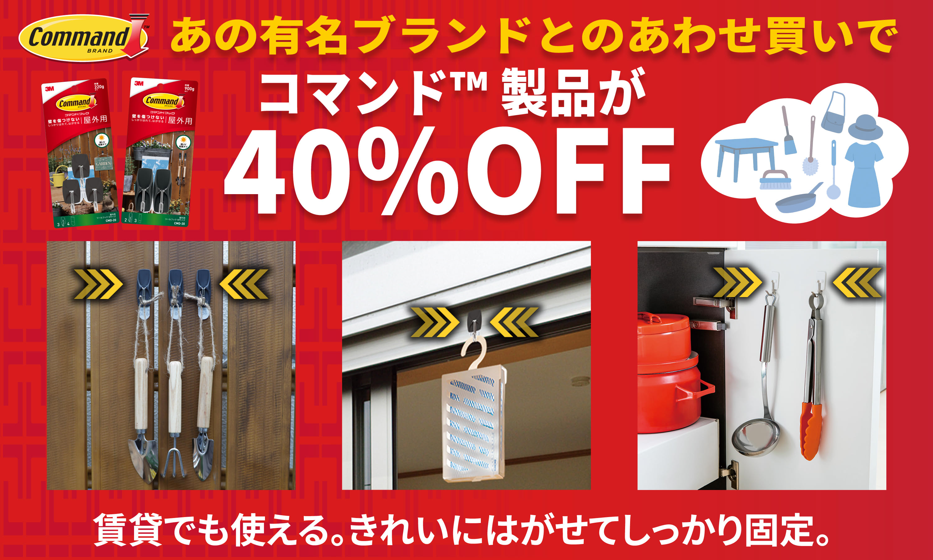 Amazon.co.jp: 1585389