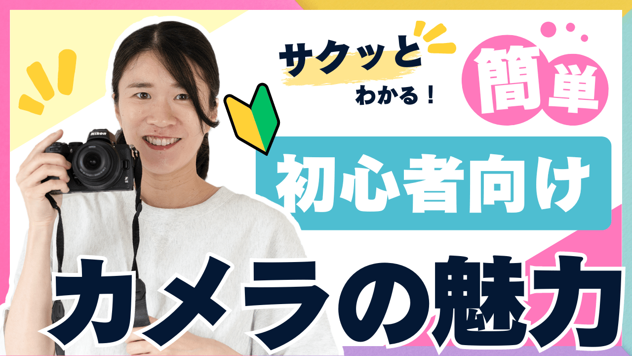 Amazon.co.jp: : All Departments