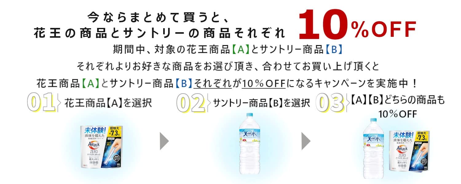 Amazon.co.jp: : すべてのカテゴリー