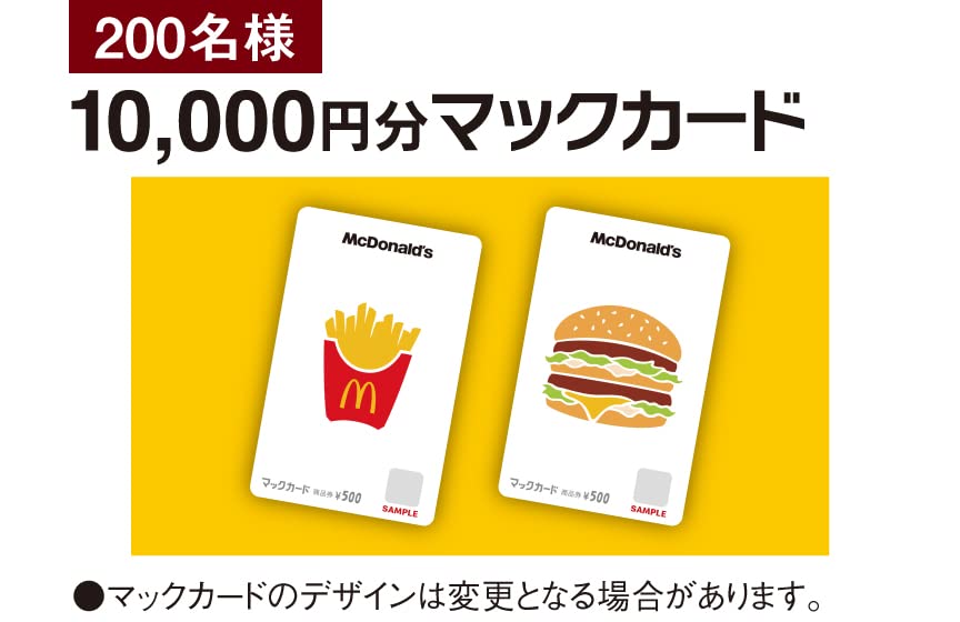 Amazon.co.jp: : すべてのカテゴリー