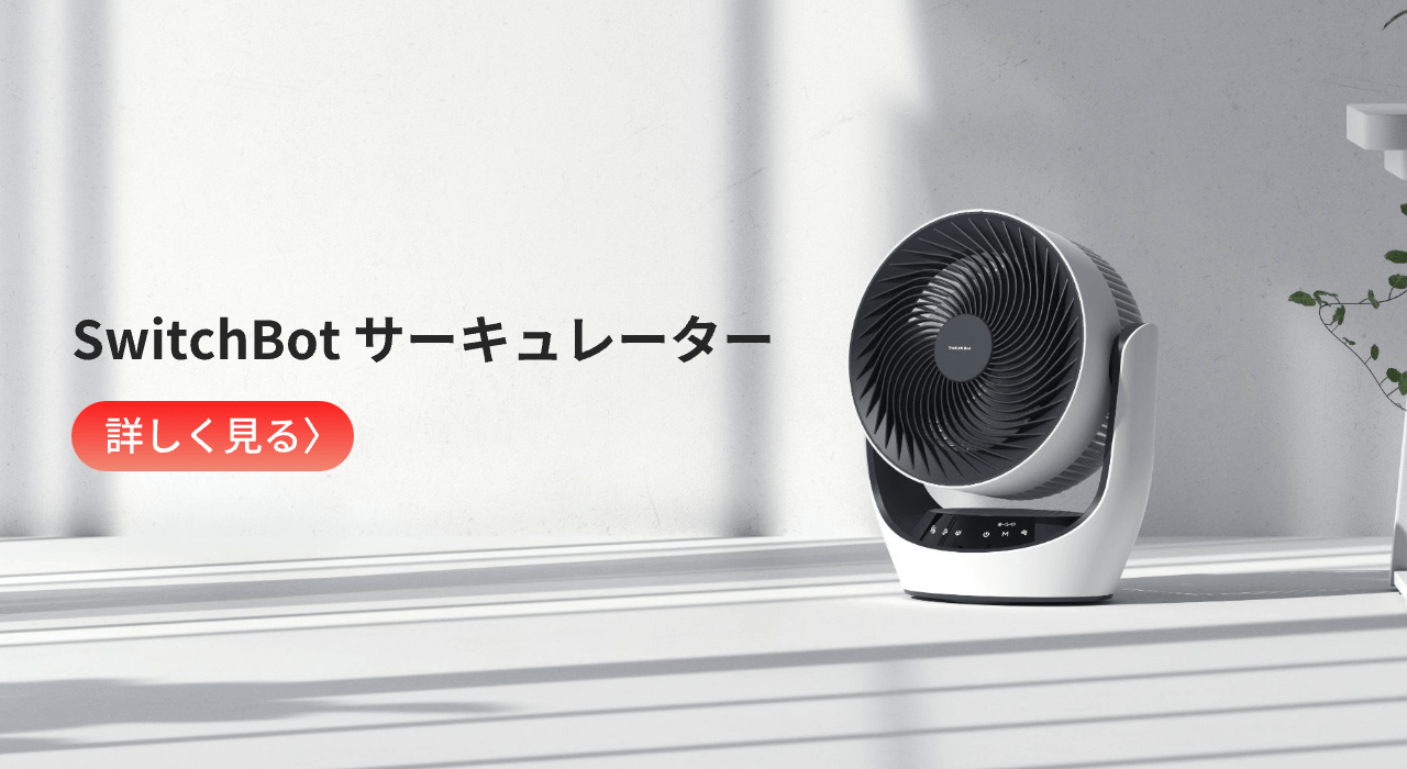 ❤超便利なアプリ制御＆Alexa対応❣快適便利なスマート家電♪❤ロボット掃除機 ❤超便利なアプリ制御＆Alexa対応❣快適便利なスマート家電♪❤