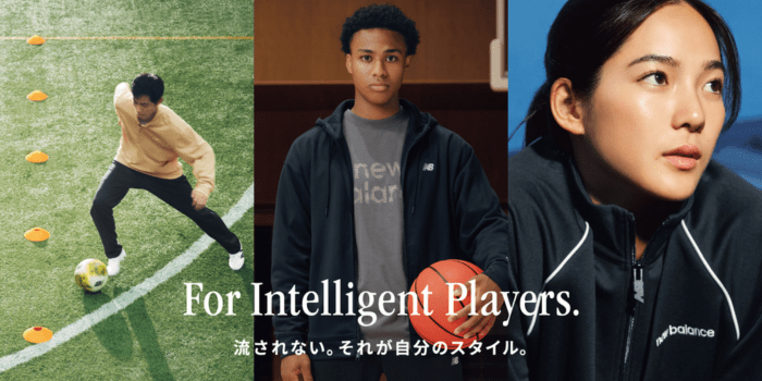 Amazon.co.jp: ニューバランス まとめ買いキャンペーン