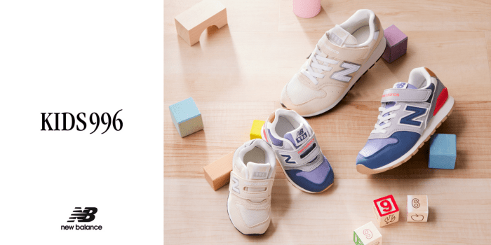 【タイムセール】New Balance 夏の4点セット！ タイムセール】New Balance 夏の4点セット！