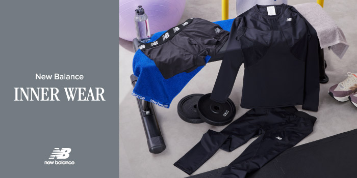 Amazon.co.jp: ニューバランス まとめ買いキャンペーン