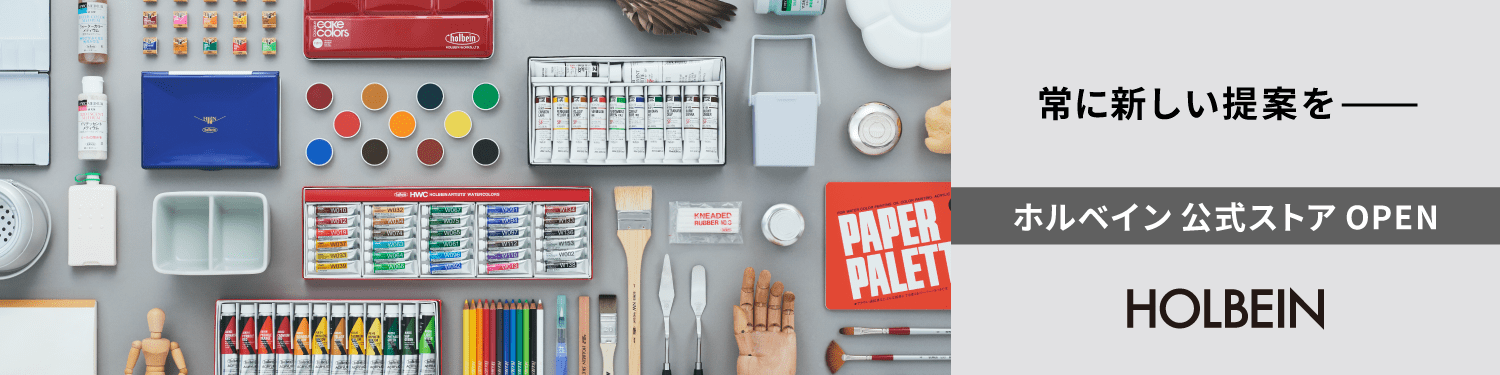 Amazon.co.jp: 手芸・画材: ホビー: 描画・絵画, 布・生地, 裁縫道具