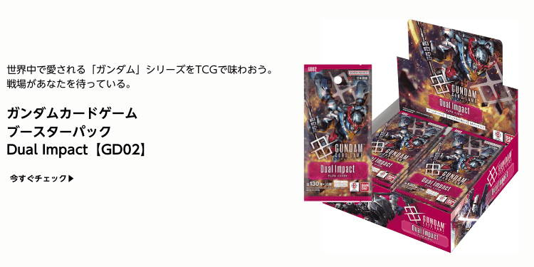 3点セット　PSA アタッシュケース&amp;公式スリーブ　50枚&amp;アクリルフレーム1個 楽天市場】psaの通販