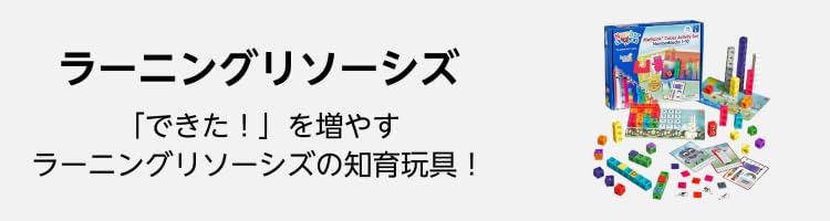 Amazon.co.jp: 入園入学・新生活商品がお買い得