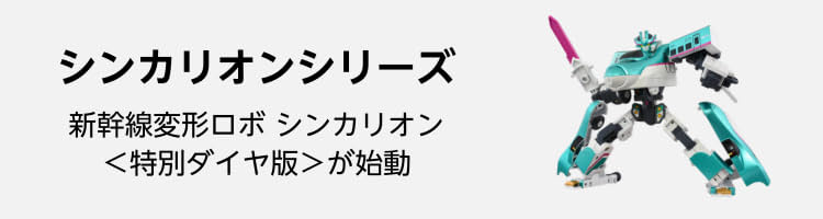 Amazon.co.jp: 入園入学・新生活商品がお買い得