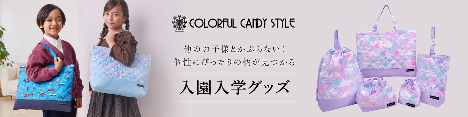 ⭕️【U752】お絵かき　土鈴　白生地　100個 Amazon.co.jp: 手芸・画材: ホビー: 描画・絵画, 布・生地, 裁縫道具