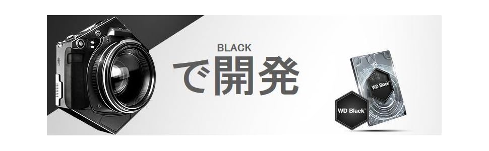 Amazon | Western Digital HDD 2TB WD Black PCゲーム