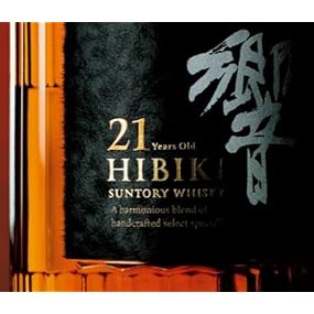 サントリー - 【たし】響21年　4本 Grand Cru Collectionコミュニティ限定】【抽選 販売