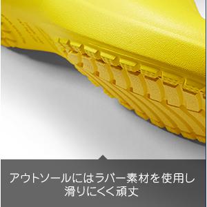その他 Coco33 Amazon | crocs レディース フリーセイル レインブーツ 炎 US