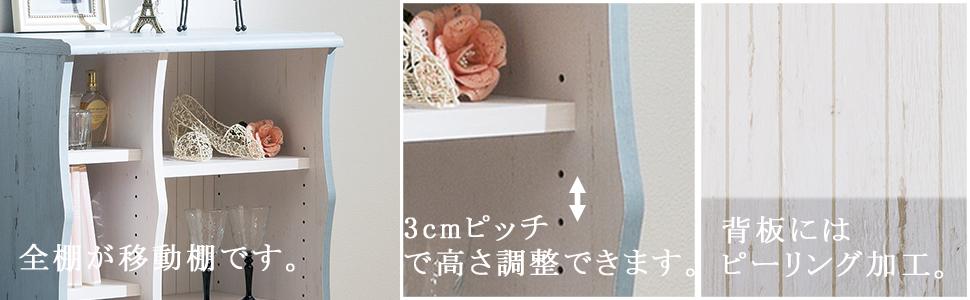 Amazon.co.jp: 白井産業 【SHIRAI】 フレンチシャビー マルチ