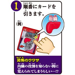 Amazon.co.jp: 放課後の怪談シリーズ恐怖! ドキドキクラッシュ
