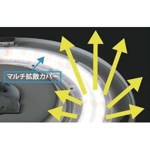 NEC LEDシーリングライト 省エネ 調光タイプ 連続・多段調光 シンプルデザイン LIFELED'S