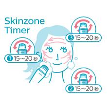 Amazon.co.jp: フィリップス 洗顔ブラシ ビザピュア 限定