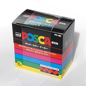 Small manufacture image 4