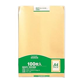 Amazon | マルアイ 封筒 A4 角形2号 角2 茶封筒 クラフト封筒