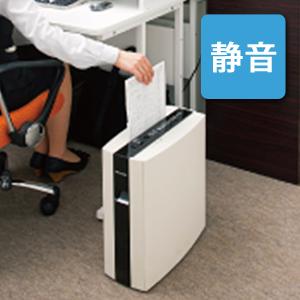Amazon.co.jp:アイリスオーヤマ 細密シュレッダー 家庭用 マイクロ