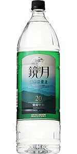 鏡月20度 新品未開栓 16本セット imgrc0082805076.jpg