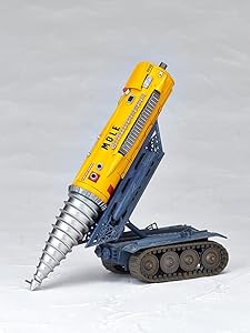 サンダーバード ジェットモグラ R/Cフルアクション Amazon | サンダーバード ジェットモグラ 1／144スケール R/C