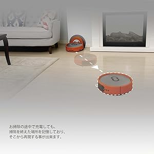 ロボットクリーナー INXNI(インクスニィ) オレンジ X533-D Amazon.co.jp: Xrobot ロボット型クリーナー INXNI(インクスニィ