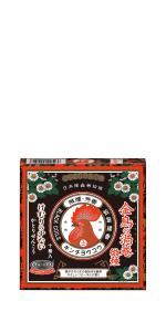 Amazon.co.jp: 金鳥の渦巻 蚊取り線香 10巻 (線香立て1個入り