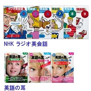 電子辞書 エクスワード 実践英語モデル XD-U9800 ホワイト Amazon | 2019年モデル カシオ 電子辞書 エクスワード 中学生