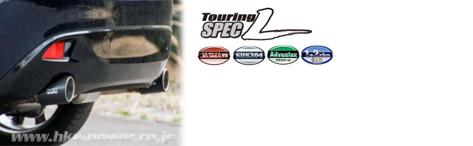 Amazon | HKS マフラー ツーリングスペックL マツダ CX-3 DK5FW 31019