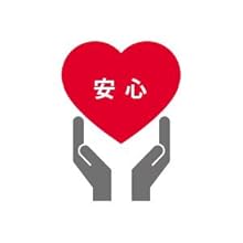 Small manufacture image 6