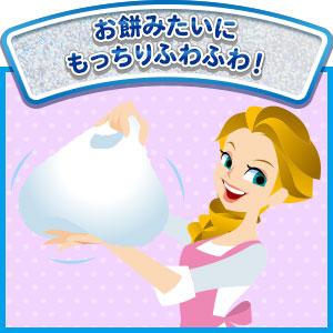 Amazon | ボールド 本体 プラチナピュアクリーンの香り(旧