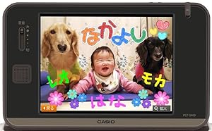 Amazon.co.jp: カシオ ハガキ&年賀状&フォトプリンター プリン写